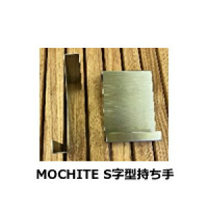 *I[_[Ch([3TԑO)*p Ɍ Sv[gwMAJINxXe[L ēp  yMOCHITE S^ z[MJ-004](AEghA {iINbLO v Lp[pB)