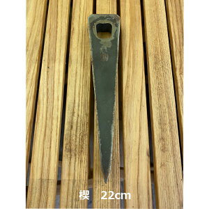 *I[_[Ch([3TԑO)*p Ɍ Sv[gwMAJINxXe[L ēp  y  KUSABI 22cm P[Xtz[MJ-008](AEghA {iINbLO v Lp[