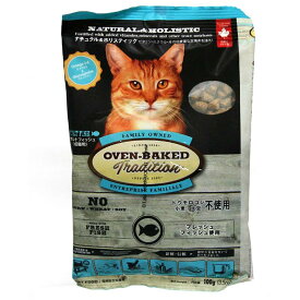 【ゆうパケット配送対象】総合栄養食 成猫用 キャットフード オーブンベークド トラディション アダルト フィッシュ 100g (ペット用品 猫　フード ドライ)(ポスト投函 追跡ありメール便)
