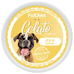 FidOVet �t�B�h�x�b�g �W�F���[�g 40g �o�i�i �� ����� �A�C�X(�y�b�g�p�i �������)