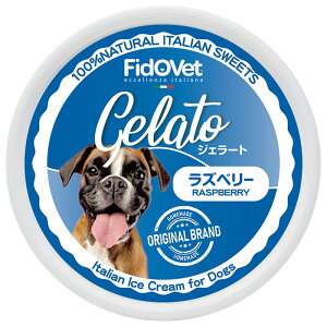 FidOVet �t�B�h�x�b�g �W�F���[�g 40g ���Y�x���[ �� ����� �A�C�X(�y�b�g�p�i �������)