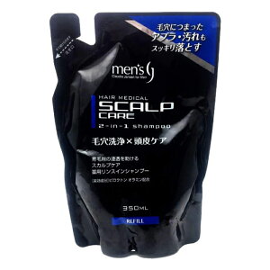 F XJvPA pXCVv[ ߂p@350ml x1[򕔊Oi]( z lߑւ lւ)