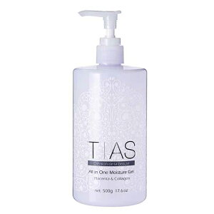 _ȂtFCX}XN̂܂I^TIAS I[C CX`-Q eʃWF 500g x1(tFCX {fBɂ! vZ^ R[Q ϐ Q XLPA p I[C