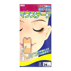 y䂤pPbgzΏہz₷݃}EXe[v 24 x1(@ċz ċz e[v т΍)(|Xg ǐՂ胁[)