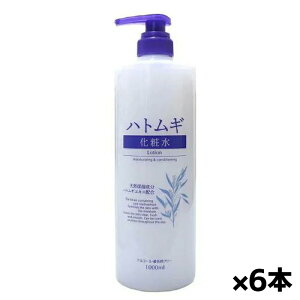 �F����� �n�g���M ���ϐ� ��e�� 1000ml x6�{(�V�R�ێ����� �n�g���M�G�L�X�z��)