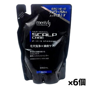 F XJvPA pXCVv[ ߂p@350ml x6[򕔊Oi]( z lߑւ lւ)