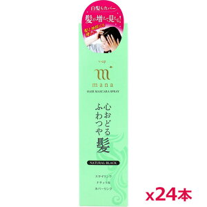 sm[ ӂ胊^b` wA}XJXv[ V-up mana i`ubN 100g F x24(p Jo[ {[Abv B ь nB  ɂ₳z)
