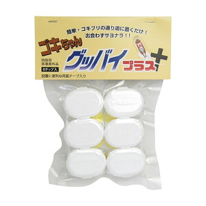 y䂤pPbgzΏہz[~[]SL OboC vX 6`bv ʃe[v[hp򕔊Oi](XL}p SLu쏜 SLuU)(|Xg ǐՂ胁[)