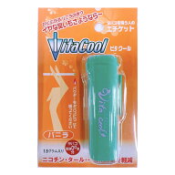 【ゆうパケット配送対象】ビタクール バニラ 1.5g(ポスト投函 追跡ありメール便)(煙草臭 タバコグッズ 煙…