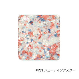 【ゆうパケット配送対象】[PASSIONCAT]パッションキャット ADD COLOR VEGAN GLITTER SHADOW アドカラーヴィーガングリッターシャドウ P03 SHOOTING STAR(韓国コスメ アイシャドウ　アイメイク　グリッター　ラメ)
