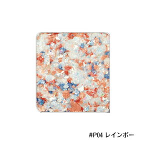 y䂤pPbgzΏہz[PASSIONCAT]pbVLbg ADD COLOR VEGAN GLITTER SHADOW AhJ[B[KOb^[VhE P04 RAINBOW(؍RX ACVhE@ACCN@Ob^[@