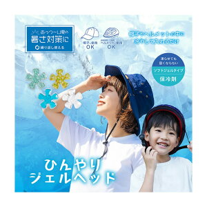 y䂤pPbgzΏہzЂWFwbh(|Xg ǐՂ胁[)( ΍ M N[ Ђ Xq wbg ₷ p )