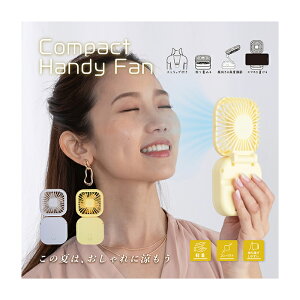 2܂RpNgnfBt@( ΍ M 莝@ ~j@ RpNg USB [d ܂)