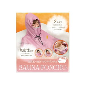 yz CŔ TEi|`(TEi T ƂƂ̂ C oXObY _CGbg  ېOK)