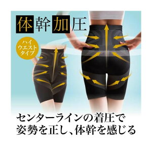 y䂤pPbgzIz ̊GNTXpbc(|Xg ǐՂ胁[)(nCEGXg fB[X Xpbc ^Cc ␳   ^ tBbglX)