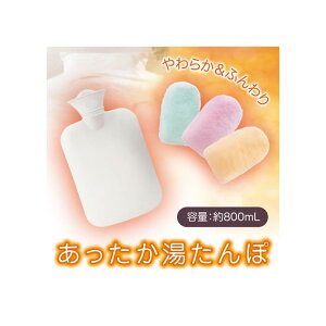 炩ECO(䂽  ~ {A dCsv drsv)