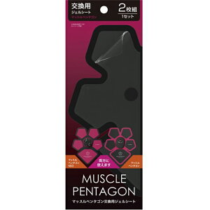 }bXy^S NEO pWFV[g 2g