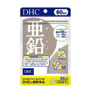 y䂤pPbgzΏہzDHC  60(|Xg ǐՂ胁[)