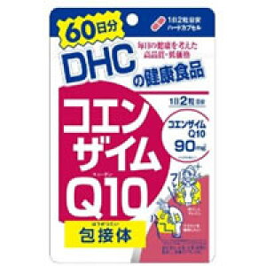 �y�䂤�p�P�b�g�z���ΏہzDHC �R�G���U�C��Q10 ��ڑ� 60���� 120��(�|�X�g���� �ǐՂ��胁�[����)