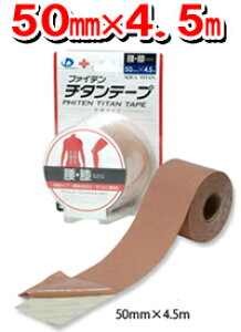 t@Ce `^e[viLk^Cvj5cm×4.5mi0111PU710129j