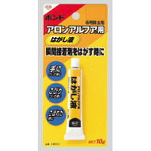 y䂤pPbgzΏہzAAt@p ͂ [#60513] 1{(|Xg ǐՂ胁[)