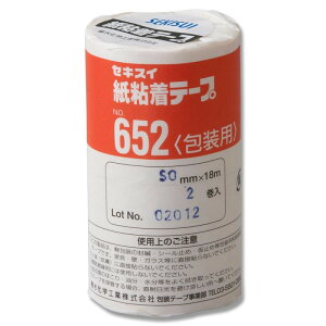 ݌ɌISe[v [K652X09] 2[ԕiEs]