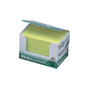 q|XgECbgrPi pbN GRmpbNV[Y p[pbNV[Y [5601-G] 20 12D5×c75mm 14×c i|XgCbg t ӂj