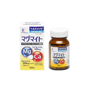 SH wXCg }O}Cg 120(̂l ~l }OlVE JVEs)[N⏕Hi]