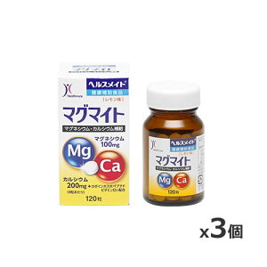 SH wXCg }O}Cg 120 x3(̂l ~l }OlVE JVEs)[N⏕Hi]