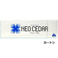 ＊送料無料＊【第(2)類医薬品】鎮咳去痰ネオシーダー【1箱(20本入) x10箱=1カートン】 [せき止め][Neo Ce…