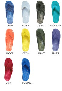 [I] PEARL _Co[YT_ \bhJ[ {@^(Y) ir[`T_ MT Y r[T T_ Y T 傳  T_ C tbgj