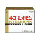 【第3類医薬品】キヨーレオピンW 240mL（60mL×4本入）[湧永製薬][ワクナガ][KYOLEOPIN] ランキングお取り寄せ