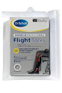 y䂤pPbgzΏہzDr.Scholl tCg\bNX RbgtB[jp LTCY ihN^[V[  ނ  ObY GRm~[ǌQj(|Xg ǐՂ胁[)