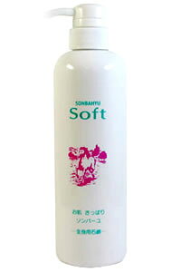 \o[\tg 450ml \o[ t n {fB[\[v