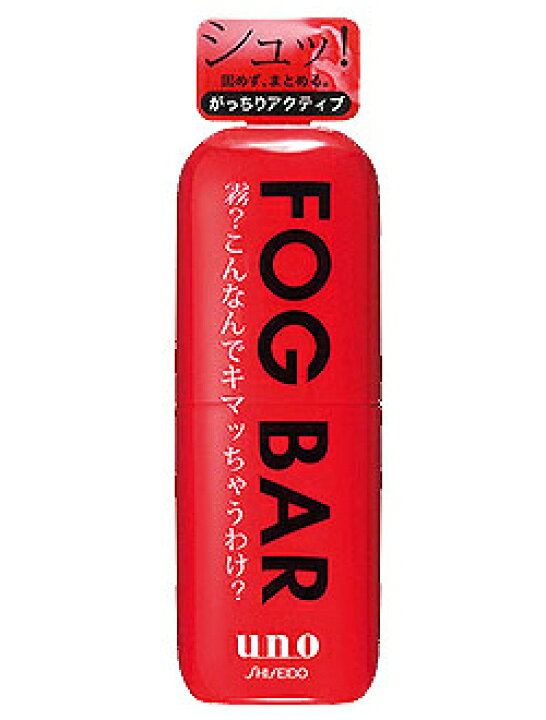 楽天市場 資生堂uno ウーノ Fogbar スタイリングフォグバー がっちりアクティブ 赤 100ml 整髪料 メンズ スタイリング剤 男性用 スプレー 健康エクスプレス