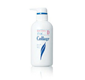 コラージュD液体石鹸 400ml洗顔 せっけん 石けん 乾燥肌 敏感肌 低刺激 コラージュ