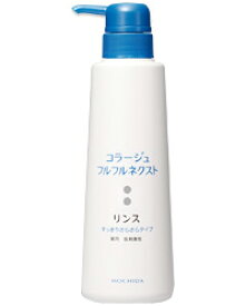 コラージュフルフルネクストリンス（すっきりさらさらタイプ）400ml コラージュフルフル リンス コラージュフルフルネクスト 敏感肌 コラージュフルフル 頭皮