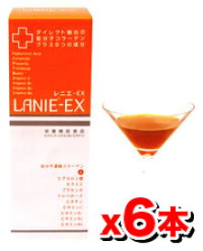 サンヘルス レニエーEX 490ml(濃縮8000mgのコラーゲン)[LANIE-EX] x6本
