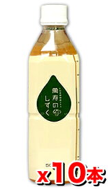 【10本セット！送料無料】萬寿のしずく 500mL×10本 [熱帯資源植物研究所](EM発酵健康エキス/EM菌)