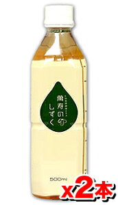y2{ZbgIzݎ̂ 500mL×2{ [MюA](EMyNGLX/EM)