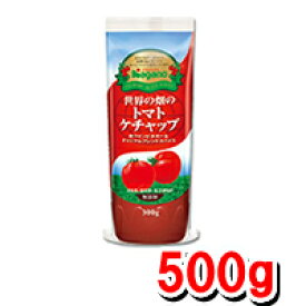 世界の畑のトマトケチャップ 500gナガノトマト ケチャップ