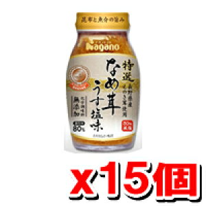 Ȃߑ 180g@y15Zbgz