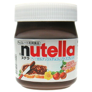 ヌテラの通販 価格比較 価格 Com