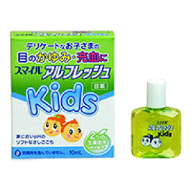 楽天市場 目薬 子供用 アレルギーの通販