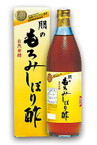 ݂̂ڂ| X^_[h 900mL[N|][R[|[V]