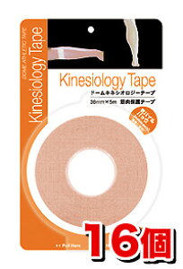 DOME LlVIW[e[v ЂEӂ͂p^Cvi38mm×5mj16