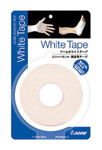 DOME ホワイトテープ 25mmx13.7m