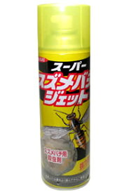 イカリ消毒「スーパースズメバチジェット」480ml (殺虫剤 スプレー 蜂 ハチ アブ ブユ)