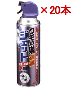 [ȃP[X̔E]A[X@N̑ŃWFbg450ml×20{ (E Xv[ Eܒw)
