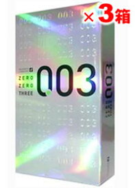 ▼クーポン配布中▼オカモト ゼロゼロスリー003 12コ入 【3箱set】 ゼロゼロスリー 003 コンドーム 避妊具 避妊
